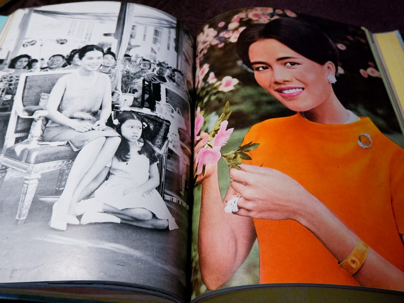 ประมวลพระบรมฉายาลักษณ์ ฉบับพิเศษ สมเด็จพระนางเจ้าสิริกิติ์ พระบรมราชินีนาถ ปี 2510