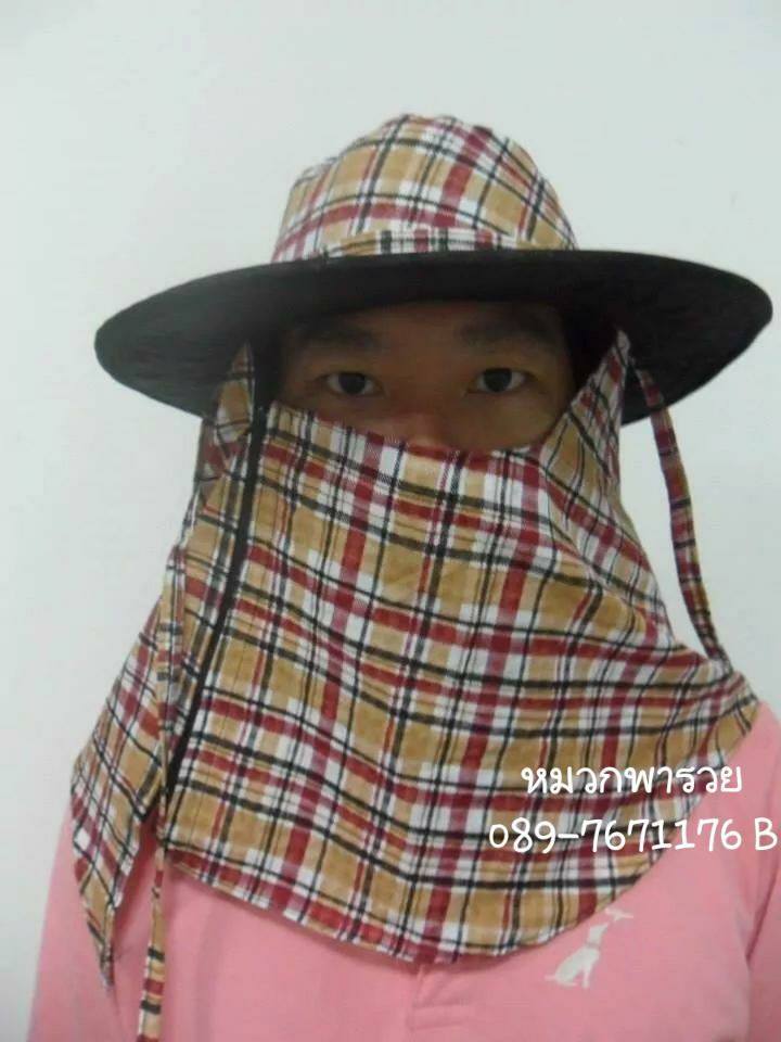 หมวกคลุมหน้าเกรดA ลายสก๊อต