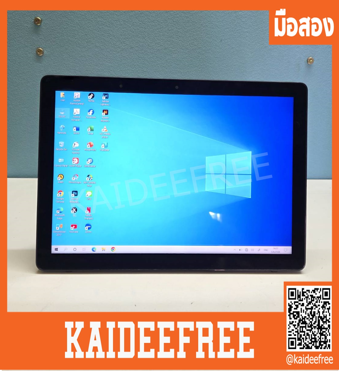 Dell latitude 5290 2-in-1