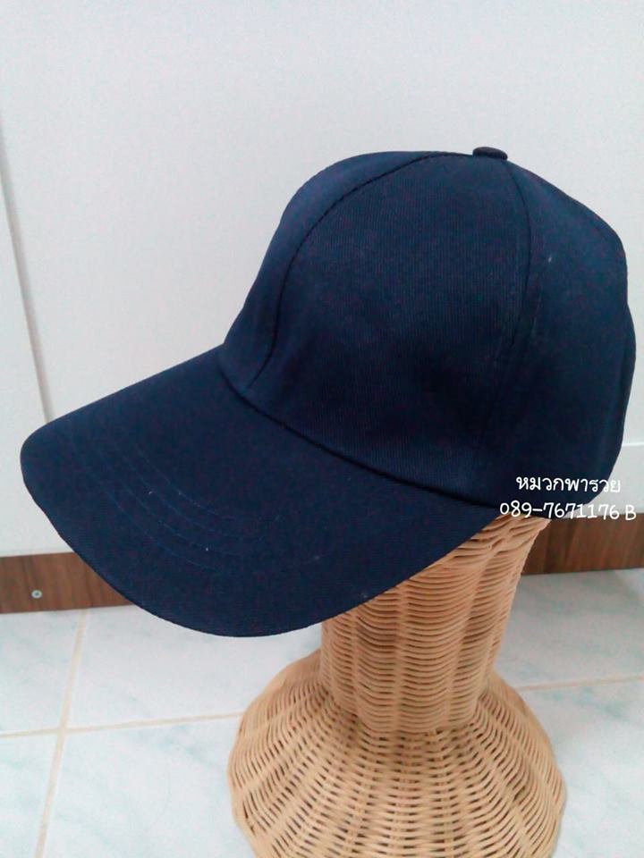 หมวกแก๊ปเปล่าราคาส่งถูกๆ