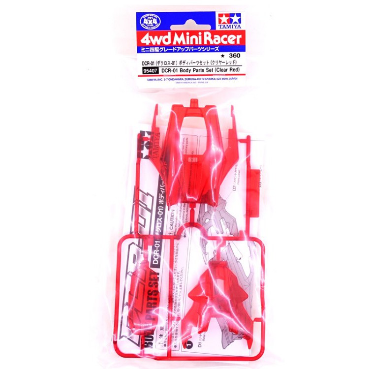 DCR-01 Body Parts Set (Clear Red)