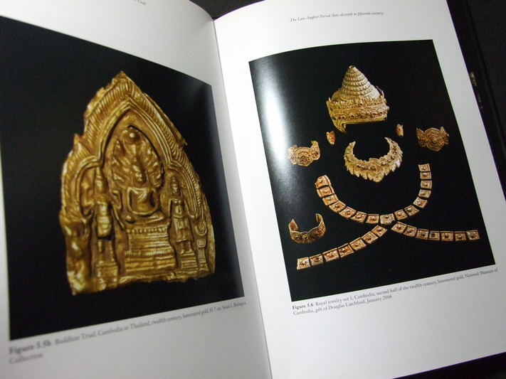 Khmer Gold Gifts for the Gods ทองคำเขมร -ของขวัญสำหรับเทพ