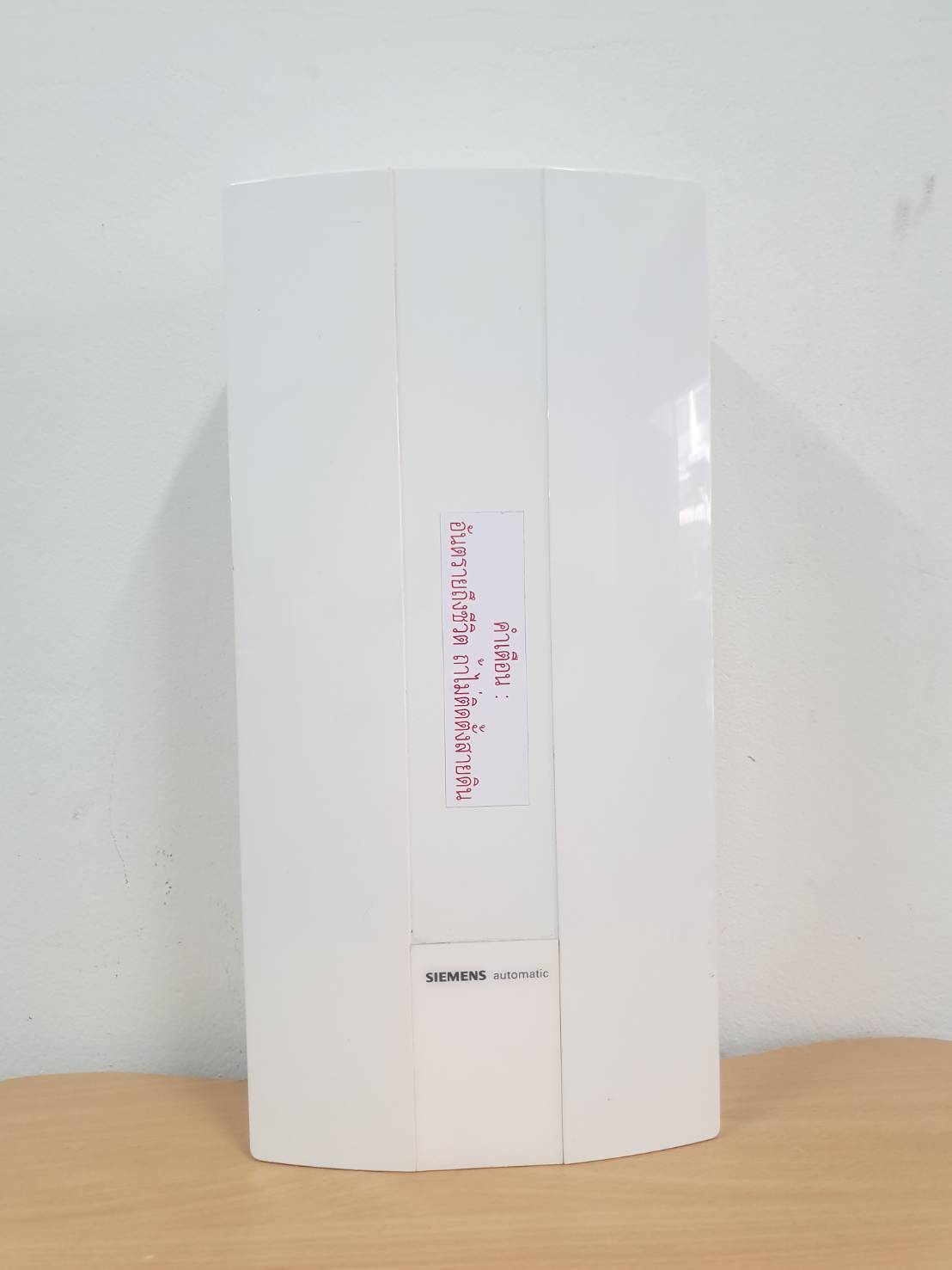 Siemens เครื่องทำน้ำอุ่น รุ่น DH12103