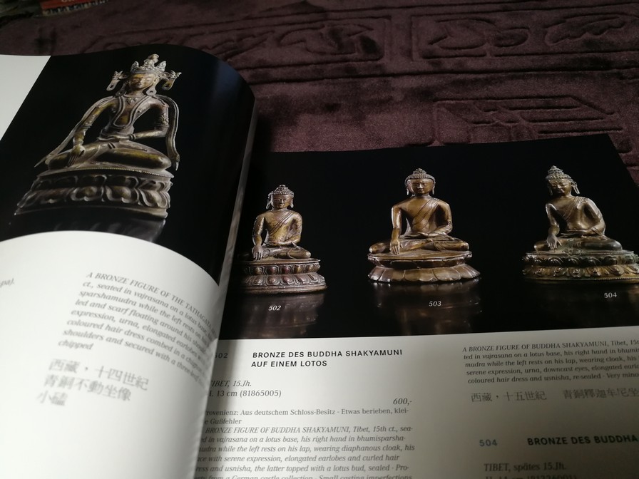 NAGEL Fine Asian Art Auction (มี 4 ภาษา ) หนา 425 หน้า ปี 2009