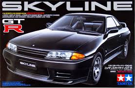 Nissan Skyline GT-R (R32)