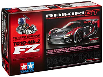 Raikiri GT (TG10-Mk.2FZ)