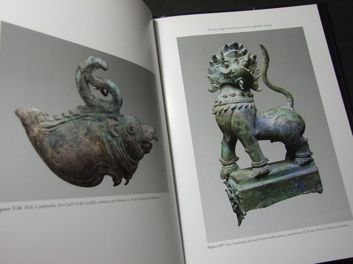 Khmer Gold Gifts for the Gods ทองคำเขมร -ของขวัญสำหรับเทพ