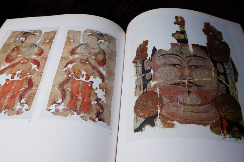 Central Asian Art from the Museum of Indian Art, Berlin, SMPK (support by Germany .sponsor by Toyota Motor) พิมพ์ปี 1991