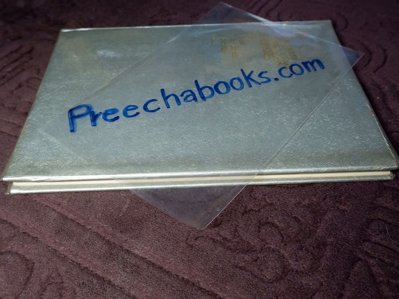 ลิลิตพระราชประวัติ เเละพระบรมฉายาลักษณ์ ของ สมเด็จพระนางเจ้าสิริกิติ์ พระบรมราชินีนาถ ปกเเข็ง