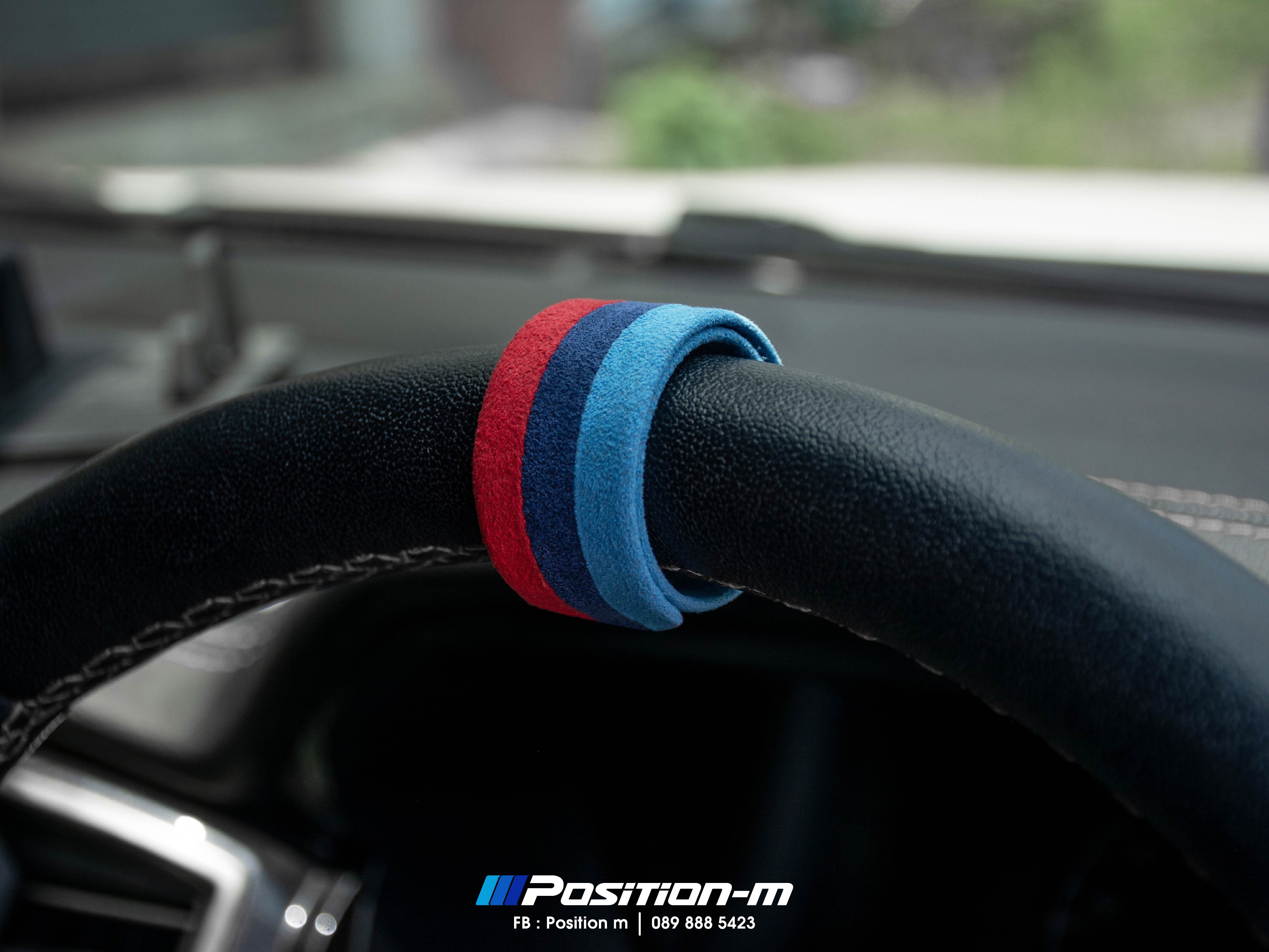 M Steering Wheel Decoration