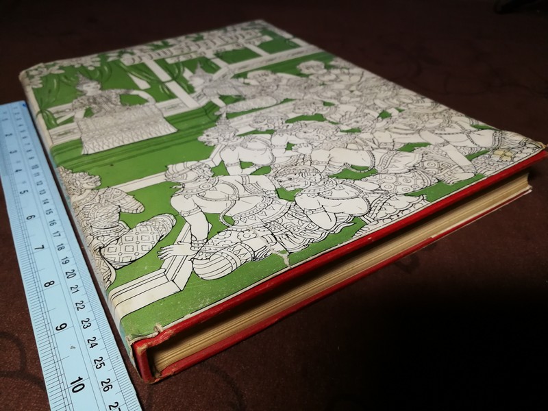 ตำราภาพลายไทย วิจิตรศิลป์ ภาค 2 รวม 3 ตอน โดย บ.คณะช่าง ปกเเข็ง (Pre-Order สอบถาม)