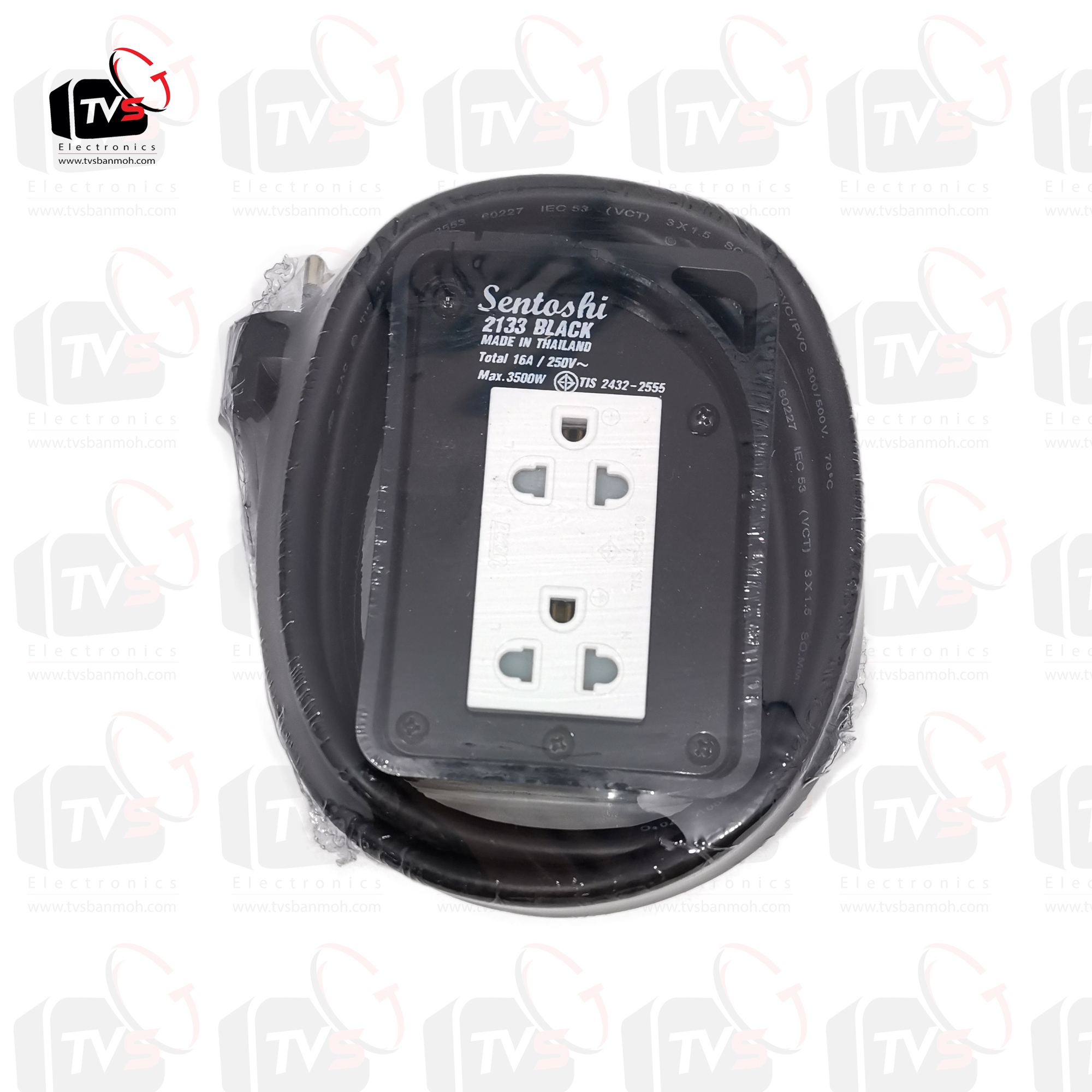 Sentoshi แท้ ปลั๊กพ่วงบล็อกยาง 2133 2ช่อง 3เมตร 16A สายไฟมีกราวด์ 3ขา ใบอนุญาตที่ ท 5224-18/2432 มอก. 2432-2555