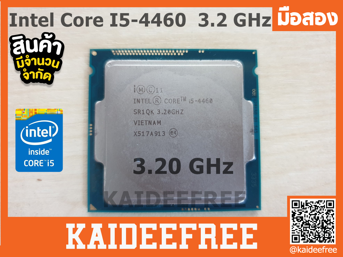 ซีพียู cpu Intel® Core™ i5-4460@3.2GHZมือสอง