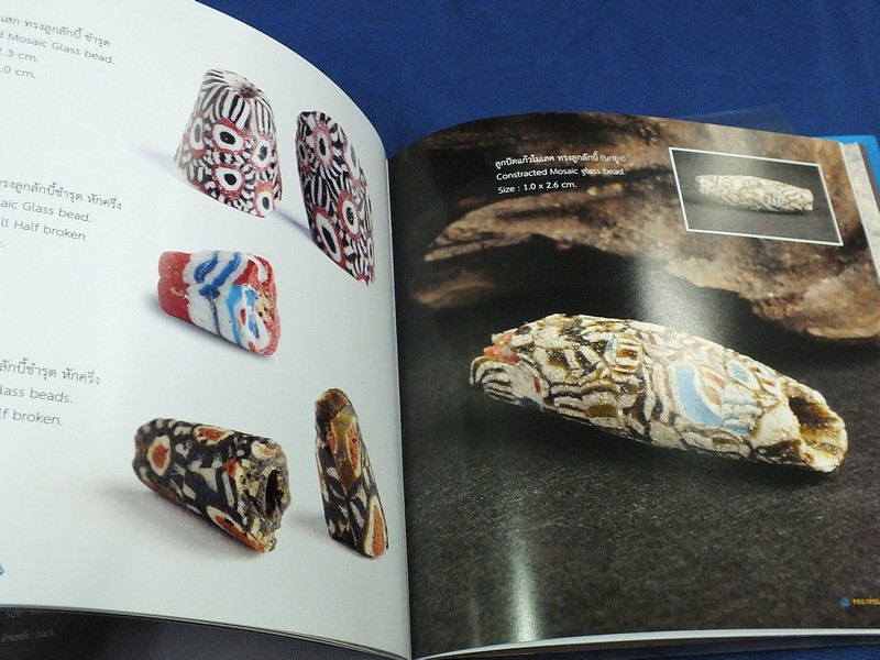 คลองท่อม จักรพรรดิลูกปัด โดย ธวัชชัย รามนัฏ ปกแข็ง. (หนังสือใหม่-มือหนึ่ง)