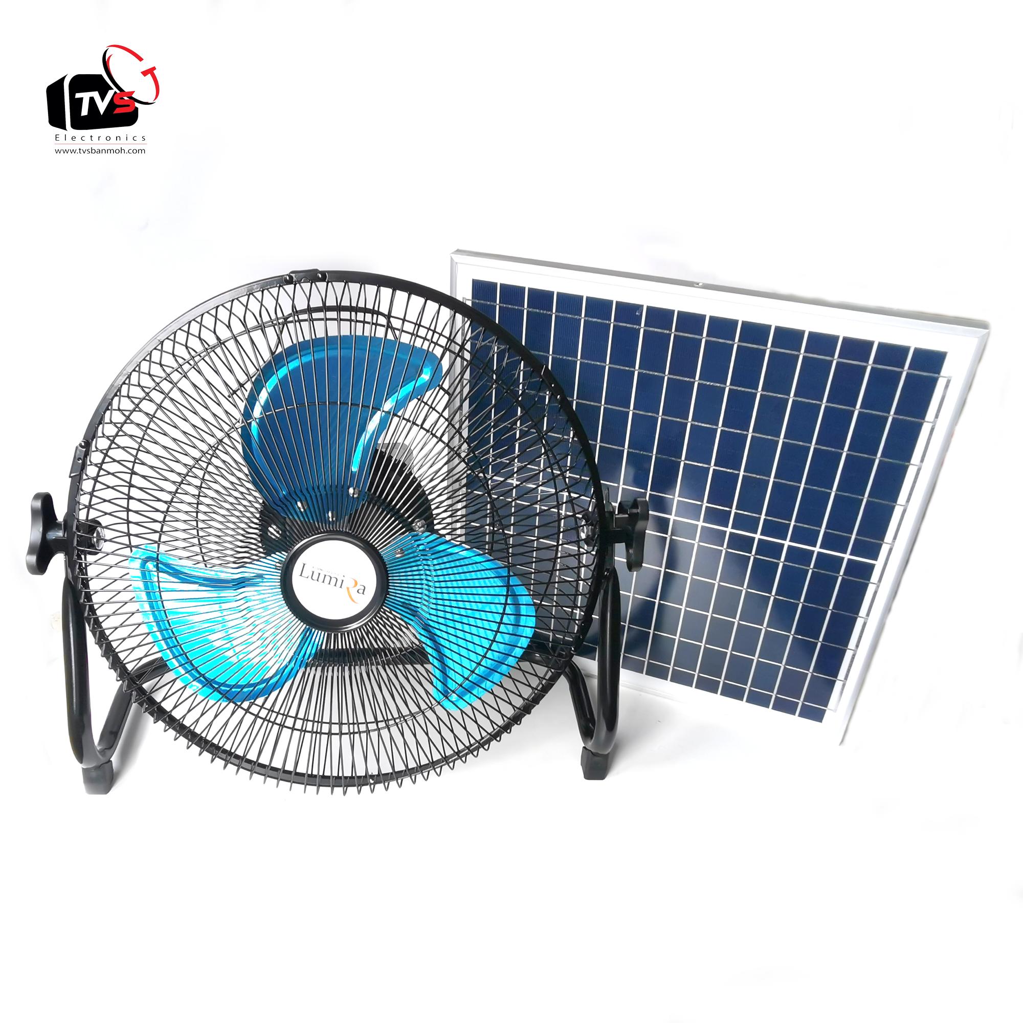 Lumira LFN-020A พัดลม โซล่าเซลล์ 12V 15W ใบพัดโหละ 3ใบ 12นิ้ว พร้อมแบตเตอรี่และแผงโซล่าเซลล์