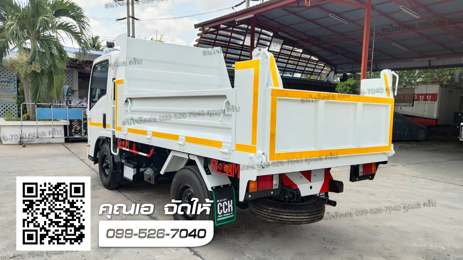NLR 130 isuzu 4ล้อ ดัมพ์ ดิน หิน ทราย - ISUZU SALES TRUCK ยูโร3
