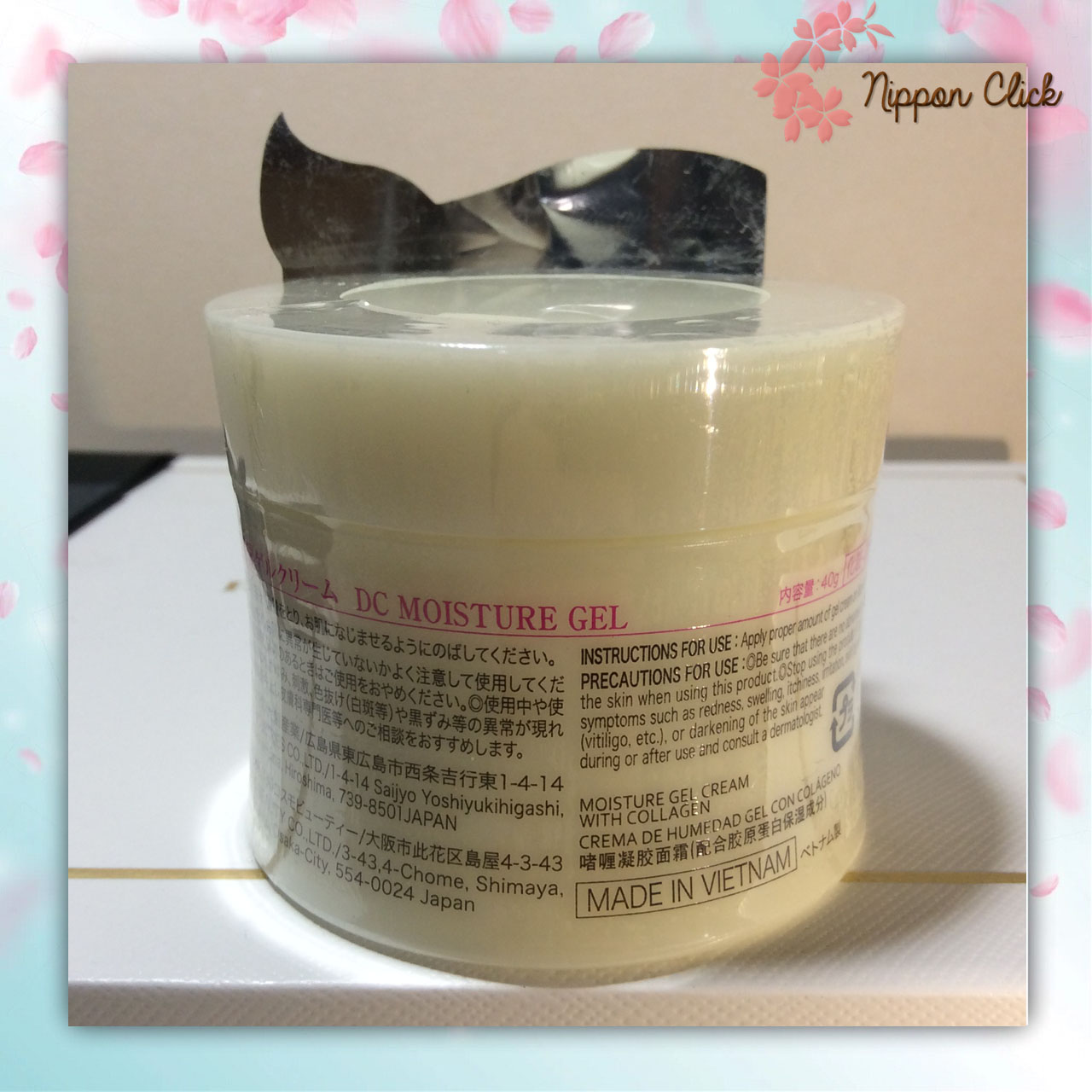 Daiso deep moisture collagen ครีมคอลลาเจน 40g นำเข้าจากญี่ปุ่น ครีมไดโซะญี่ปุ่น