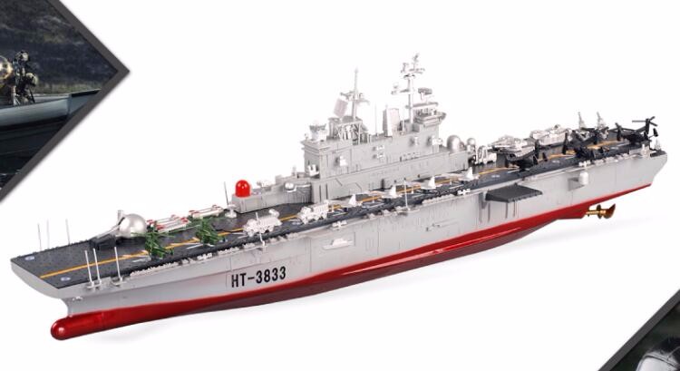เรือบรรทุกเครื่องบิน Amphibious Assault Ship