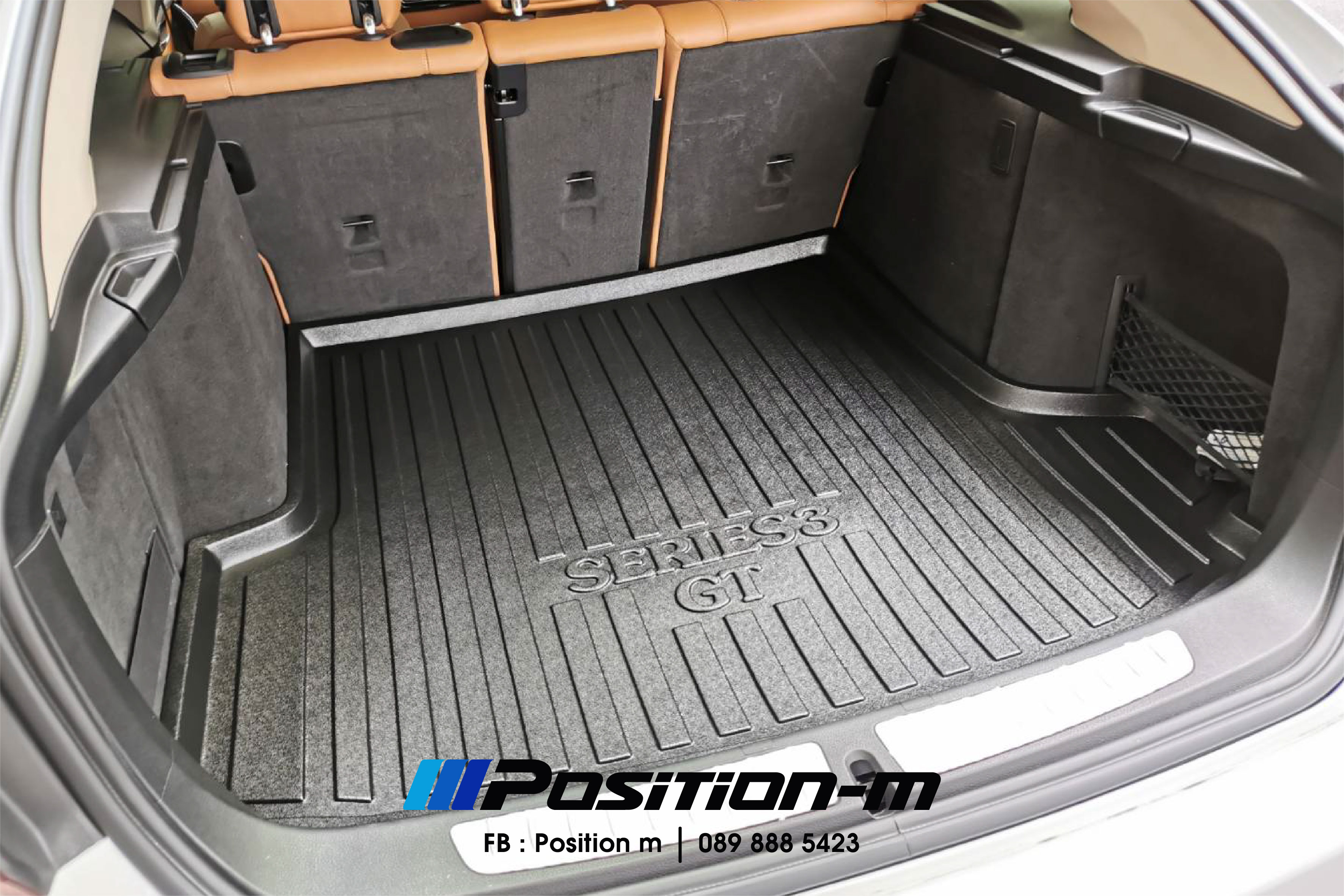 ถาดปูพื้นหลังรถ BMW F34