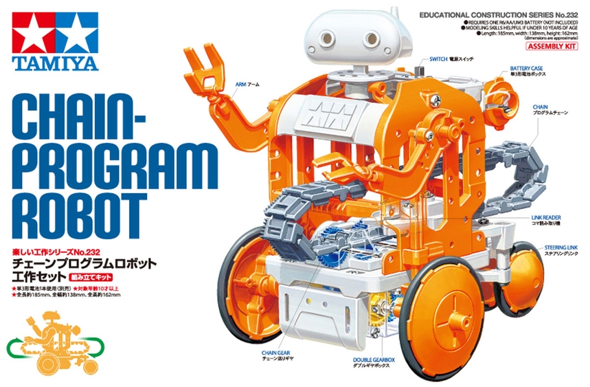 Chain-Program Robot