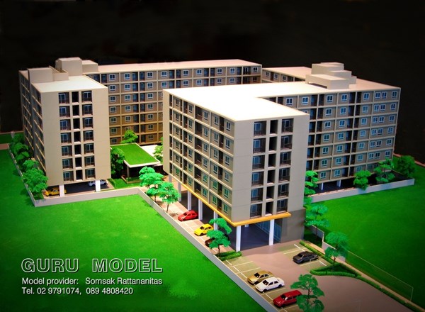 โมเดลคอนโด