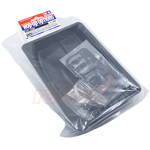 Racing Wing Set 2 (Carbon Pattern).