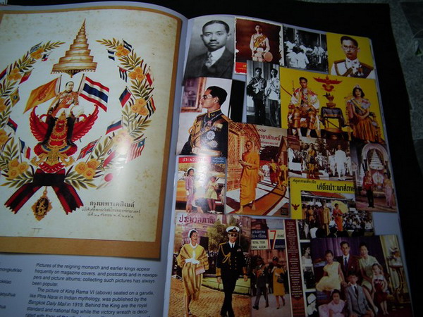 A Century of THAI GRAPHIC DESIGN (สิ่งพิมพ์สยาม) โดย อเนก นาวิกมูล ปี 2543(สอบถาม)