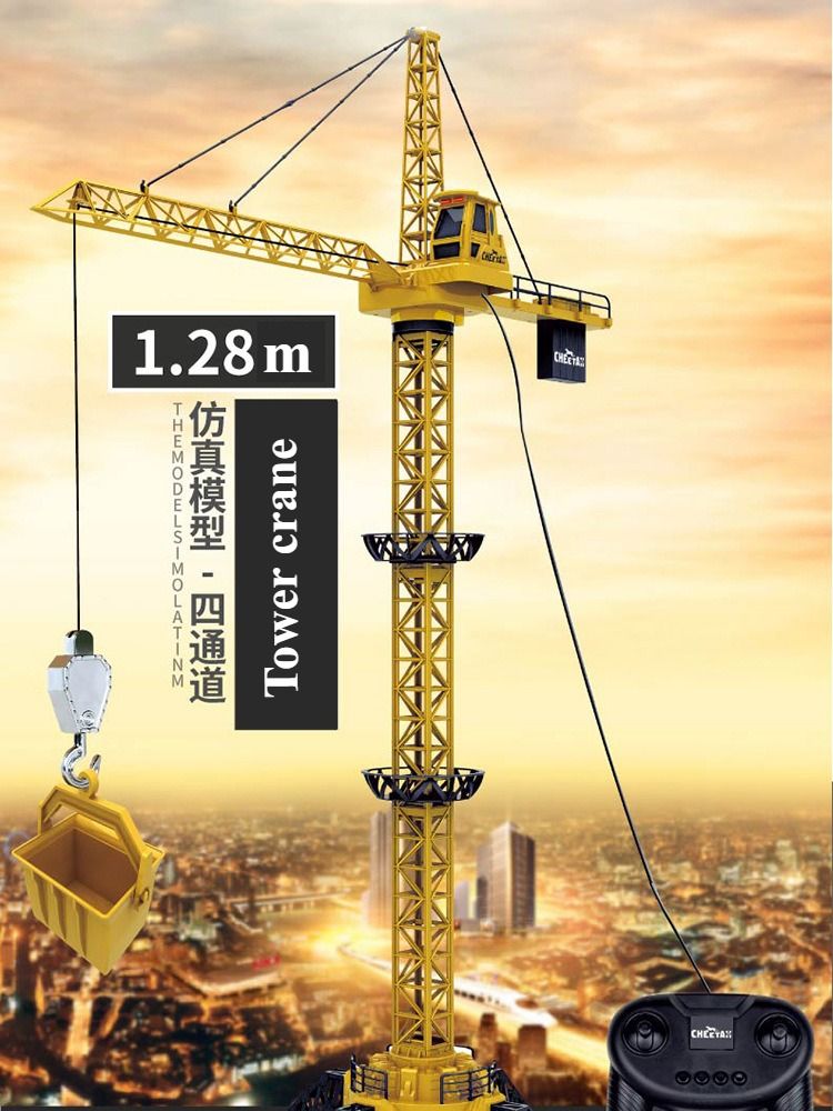 Tower Crane