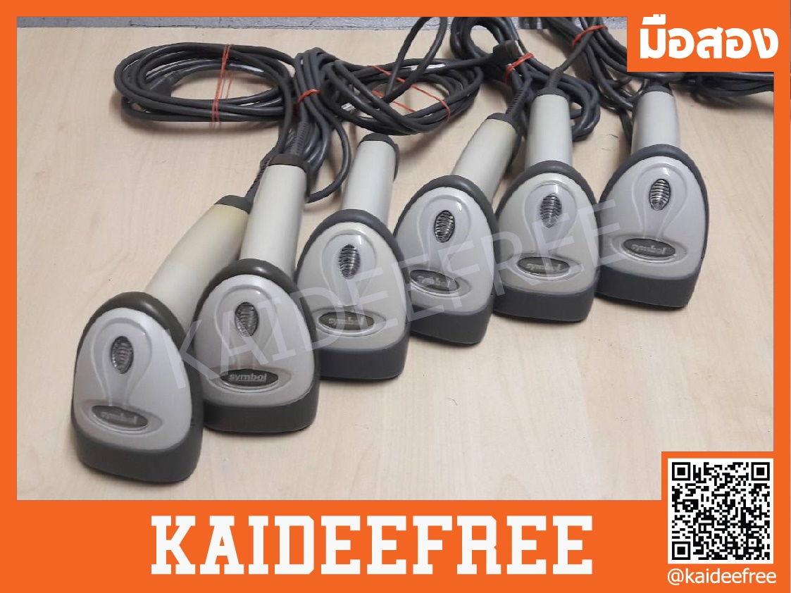 เครื่องอ่านบาร์โค้ด Symbol LS2208(1D) มือสอง