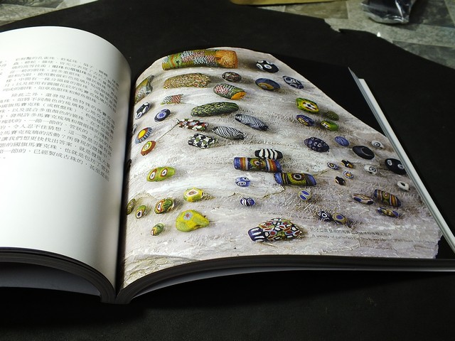 Beyond Beads by Bunchar Pongpanich 250 Pages