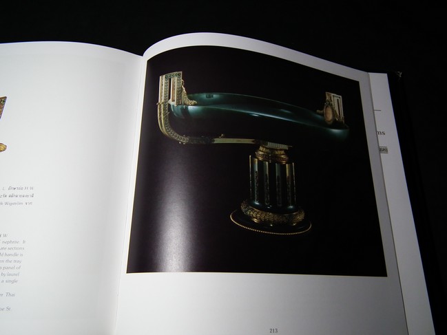 ฟาเเบร์เช่ Faberge’ (ศิลปะวัตถุชุดของใช้ส่วนพระองค์ ใน ร.5) ปกแข็ง