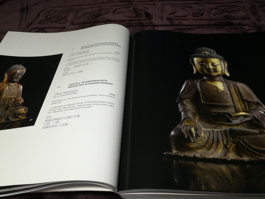 NAGEL Fine Asian Art Auction (มี 4 ภาษา ) หนา 425 หน้า ปี 2009