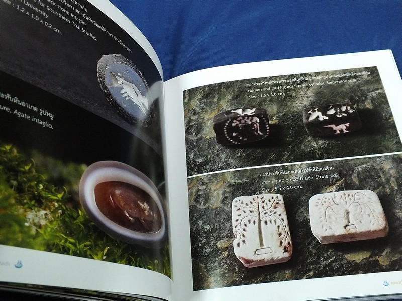 คลองท่อม จักรพรรดิลูกปัด โดย ธวัชชัย รามนัฏ ปกแข็ง. (หนังสือใหม่-มือหนึ่ง)