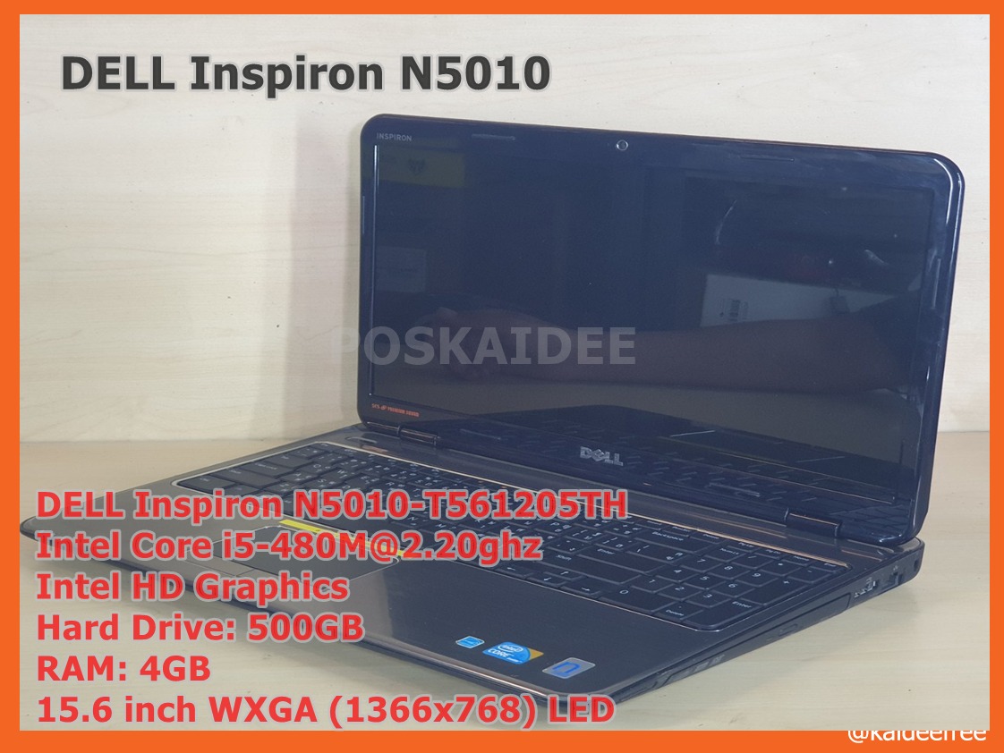 โน๊ตบุ๊ค DEll lnspiron N5010 มือสอง