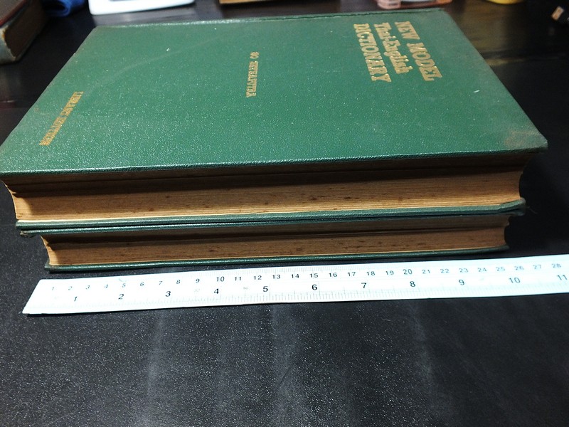 NEW MODEL Thai-English DICTIONARY by SO SETHAPUTRA ( 1'st Edition) ปกแข็ง 2 เล่ม ปี 1965