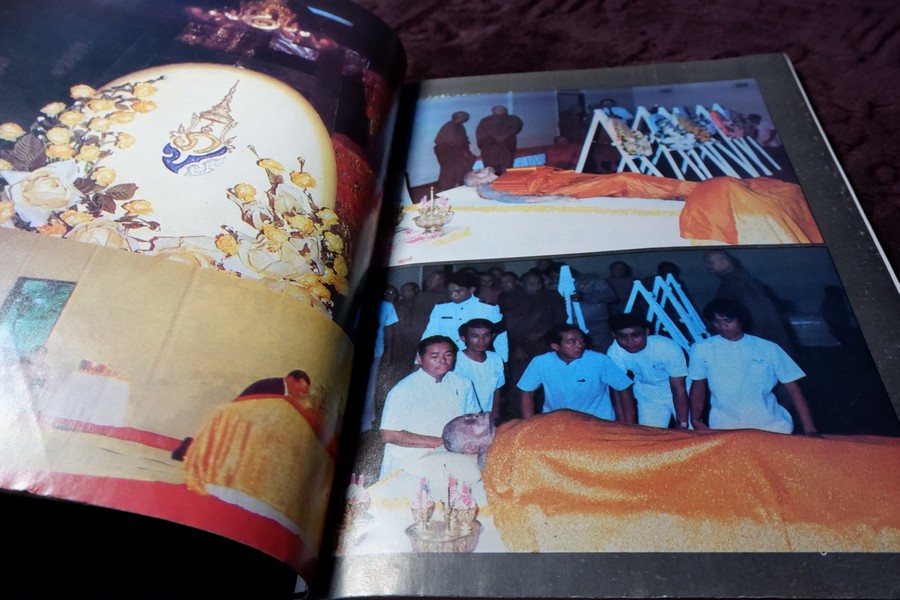 ชีวิตธรรมะและพระเครื่อง รุ่นแรกถึงรุ่นสุดท้าย หลวงปู่แหวน สุจินโณ โดย ชินพร สุขสถิตย์ (สอบถาม)