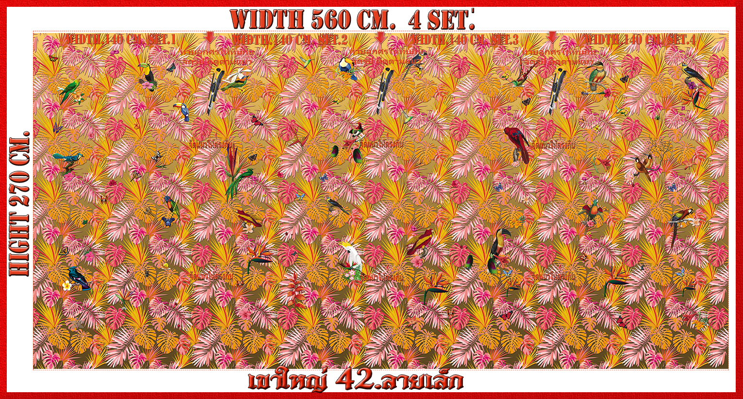 วอลเปเปอร์รูปภาพติดผนังสั่งทำ เขาใหญ่ 42(ลายเล็ก) มีภาพให้เลือกกว่า 50,000 ภาพ ออกแบบกราฟฟิค หรือ รูปภาพตามที่ท่านกำหนด ในสไตล์ท่านเอง "custom made"