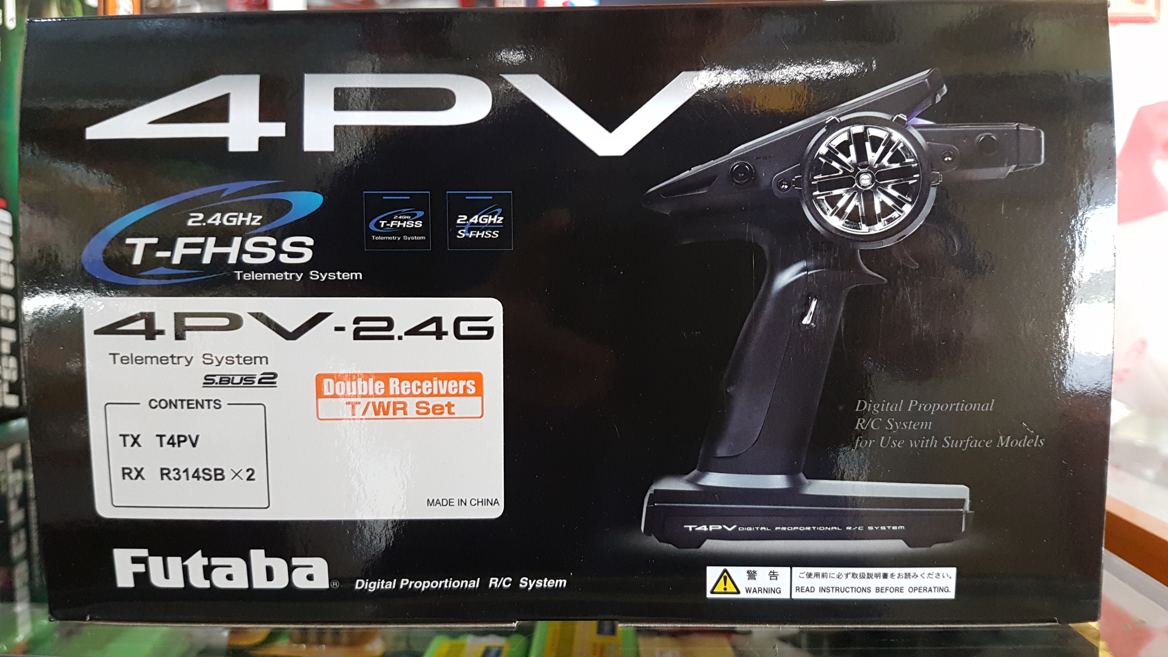 Futaba 4PV