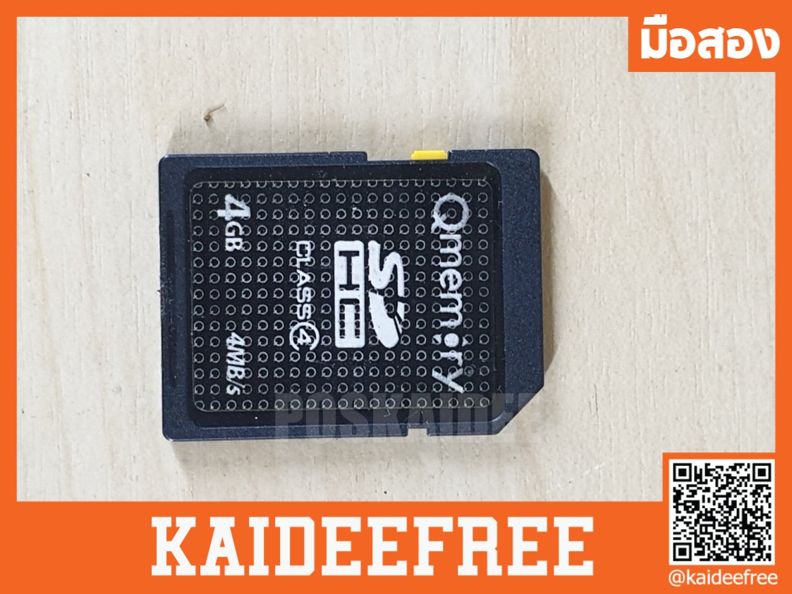 เมมโมรี่การ์ด 4GB/8GBมืสอง