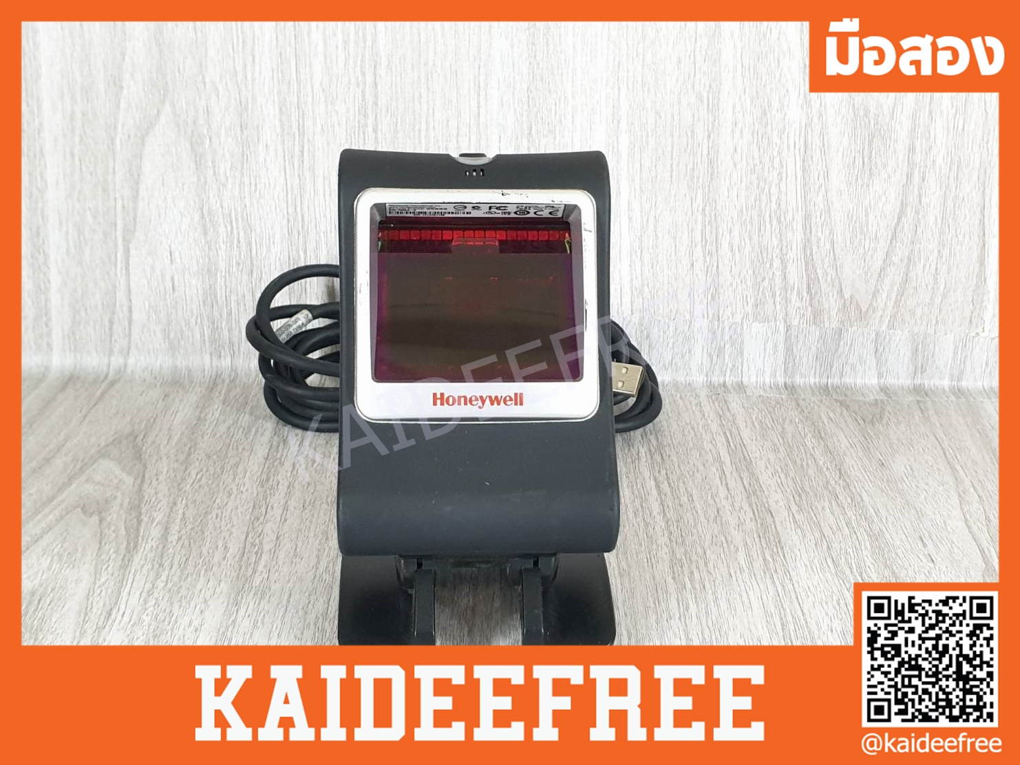 เครื่องอ่านบาร์โค้ดตั้งโต๊ะ Honeywell รุ่น MS7580 (2D) มือสอง