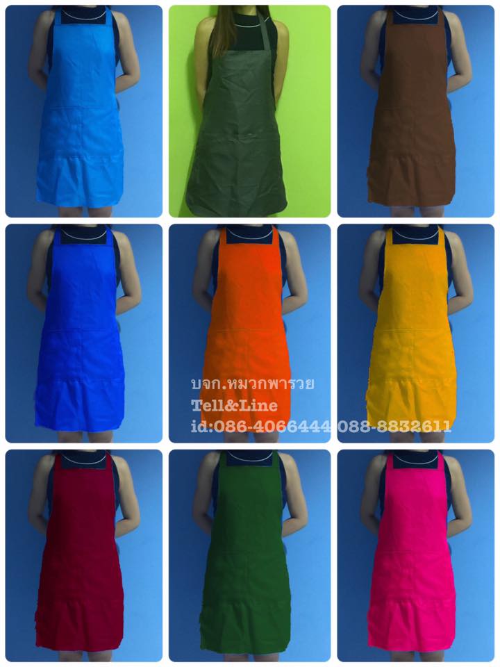 ผ้ากันเปื้อน ผ้ากันเปื้อนแม่ค้า เอี๊ยมแม่ค้า 30 บาท มีทั้งผ้าโซล่อนและผ้าโทเร