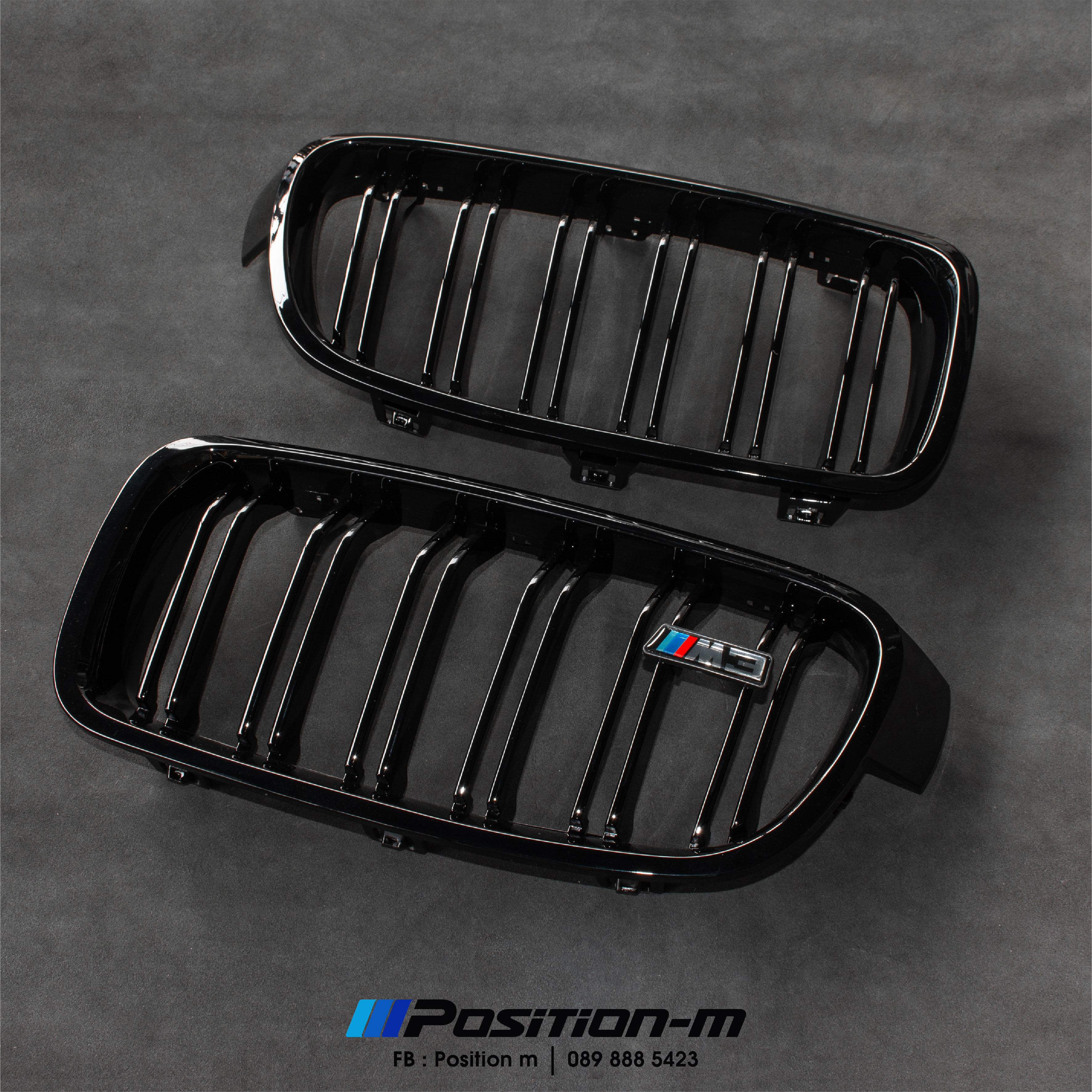 Black Grille D/L F30