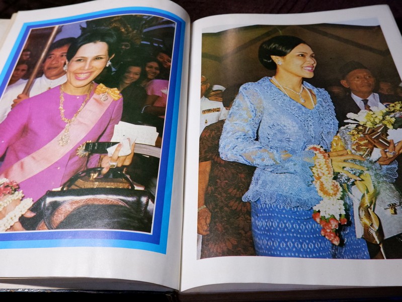 ปิยราชิโนวาท สมเด็จพระนางเจ้าสิริกิติ์ พระบรมราชินีนาถ โดย ประยุทธ สิทธิพันธ์