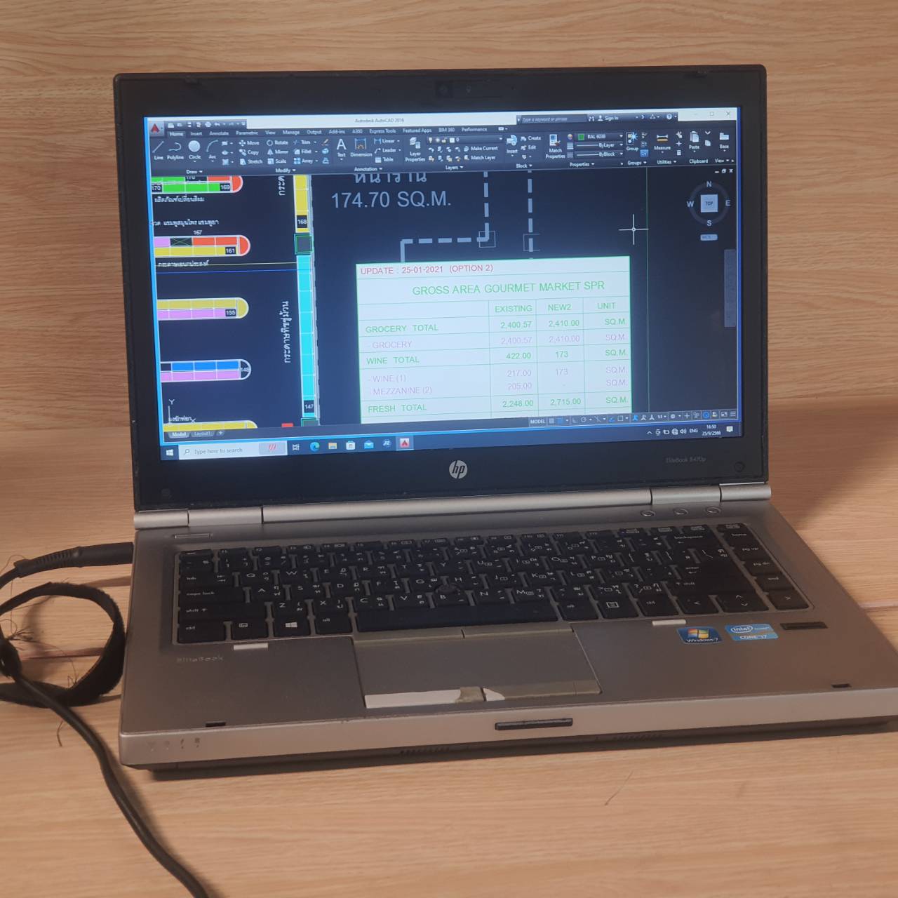 โน๊ตบุ๊ค hp i7gen3 ram 4g hhd 1000g ราคา 1900 บาท