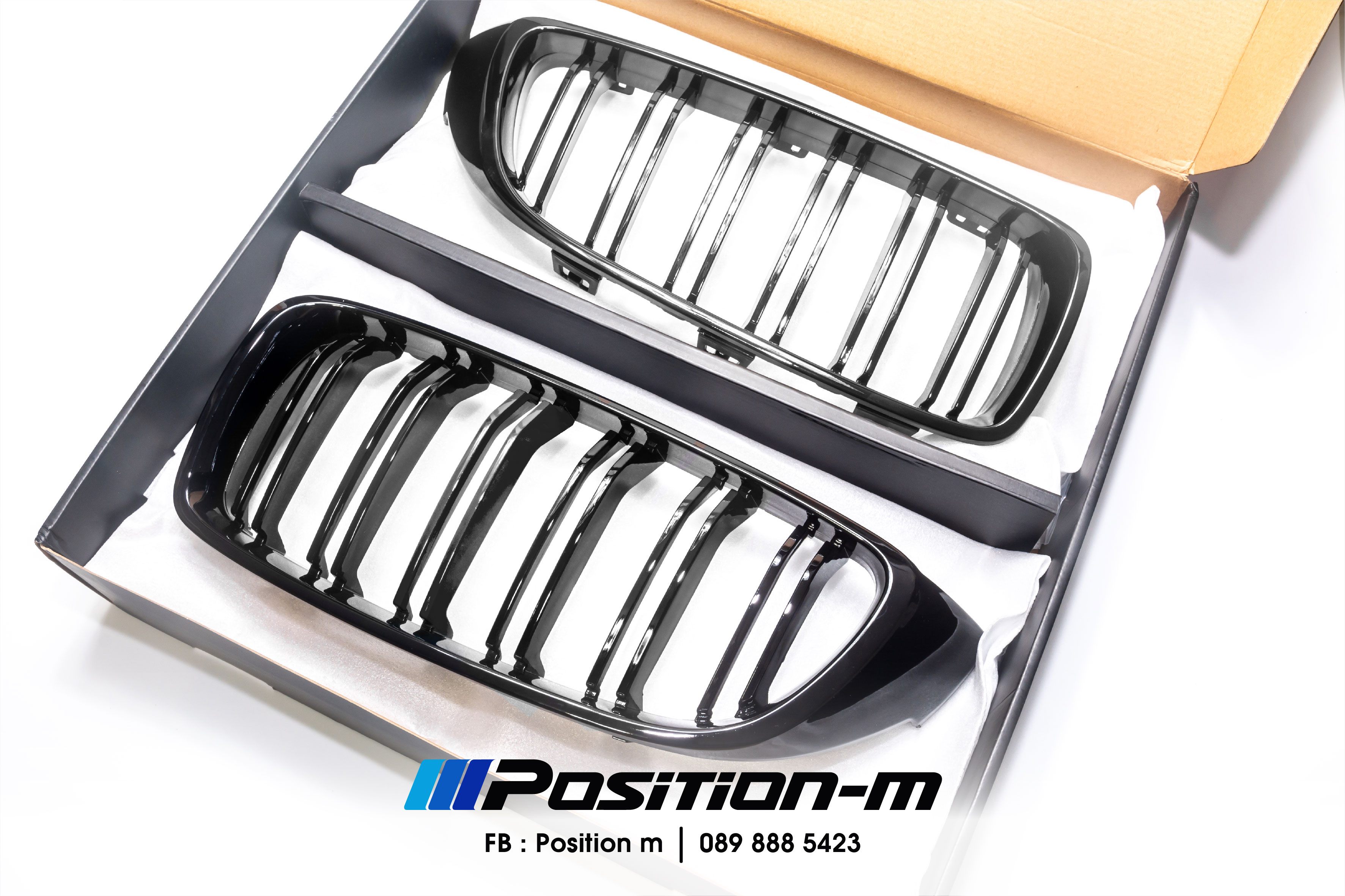 กระจังหน้า Series 4 420d