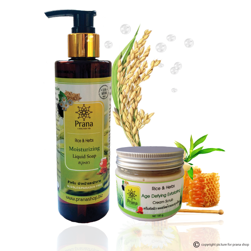 [ผิวหน้าแห้ง หมองคล้ำ] Prana Facial Liquid Soap and Scrub Mask สบู่เหลว และสครับมาส์ก สูตรอ่อนโยนข้าวและสมุนไพร (2 ชิ้น)