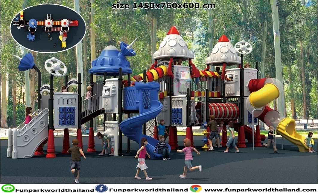 เครื่องเล่นสนามกลางแจ้ง (size L) size 1450x760x600 cm