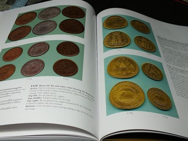 วิวัฒนาการกษาปณ์ไทย จากยุคอาณาจักรโบราณ ปกแข็งพร้อมกล่อง