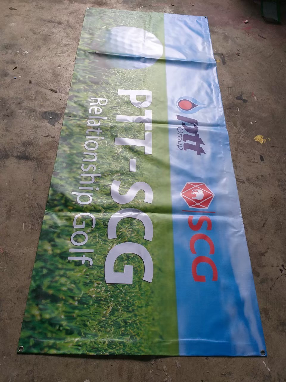 ป้ายไวนิล