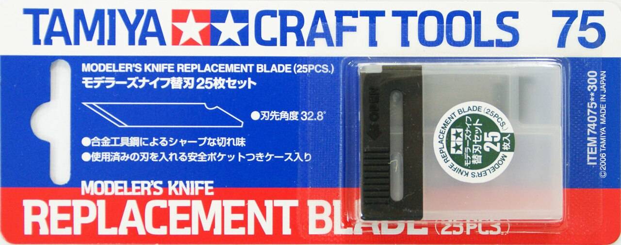 Modeler's Knife Replacement Blade (25pcs.)